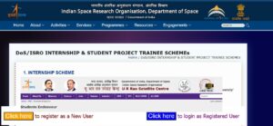 ISRO URSC Internship 2026: Apply for Satellite Research Internships at ISRO