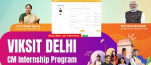 Viksit Delhi CM Internship 2026 Apply Online