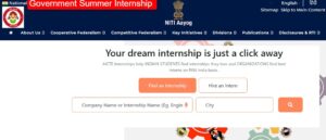 Government Summer Internship 2026