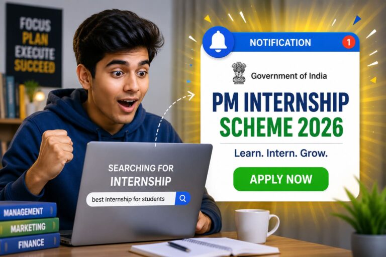 PM Internship Scheme 2026: Eligibility, Stipend & How to Apply