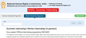 NHRC Summer Internship 2026: Apply by April 27 for ₹12,000 Stipend!