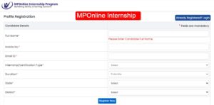MPOnline Internship 2.0 2026 – ₹12,000 Stipend, Apply Before Last Date
